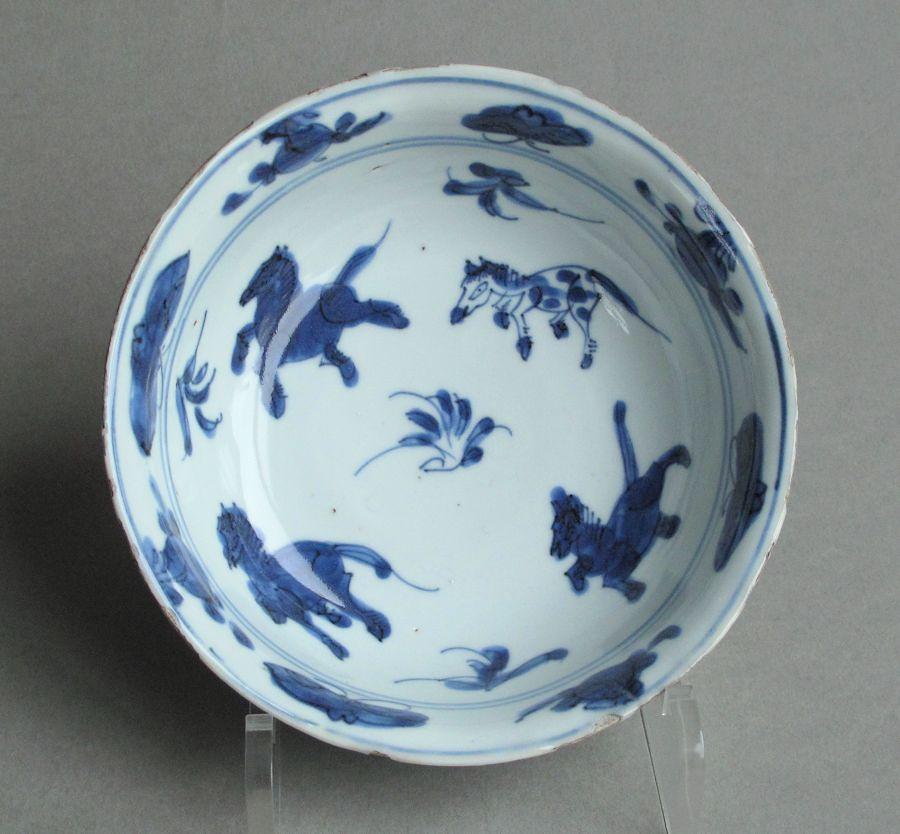 Chinese late Ming ko-sometsuke bowl, Tianqi