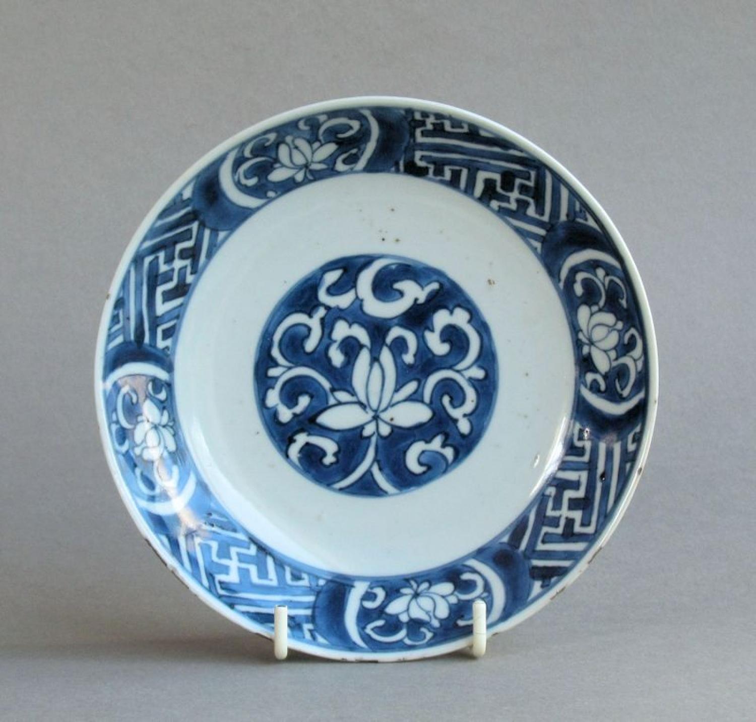 Late Ming lotus design dish, Tianqi
