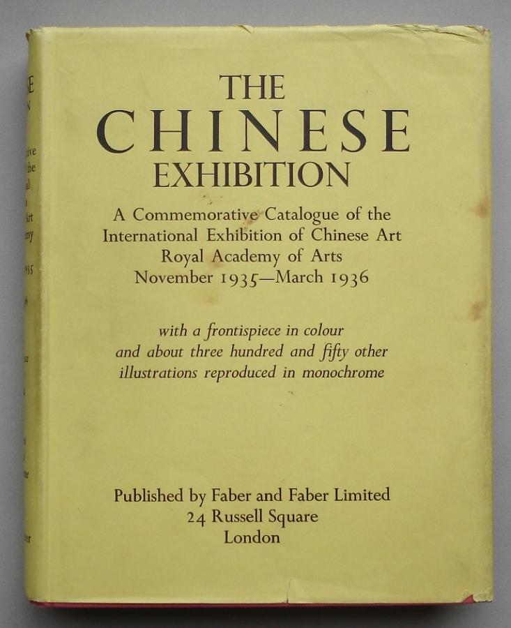 Royal Academy of Arts Chinese Exhibition