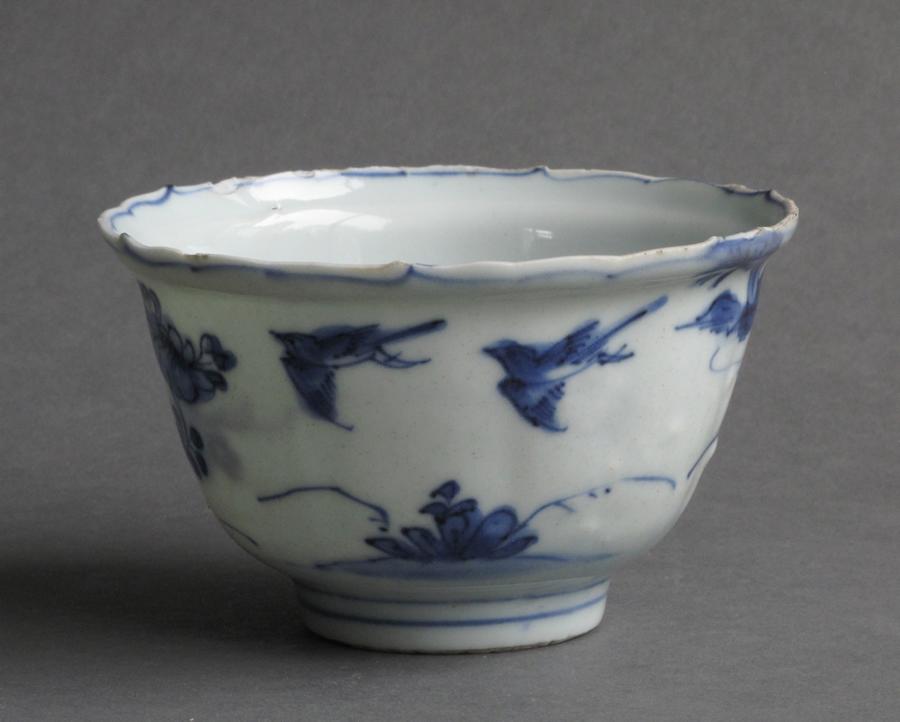 Small Chinese late Ming crow cup
