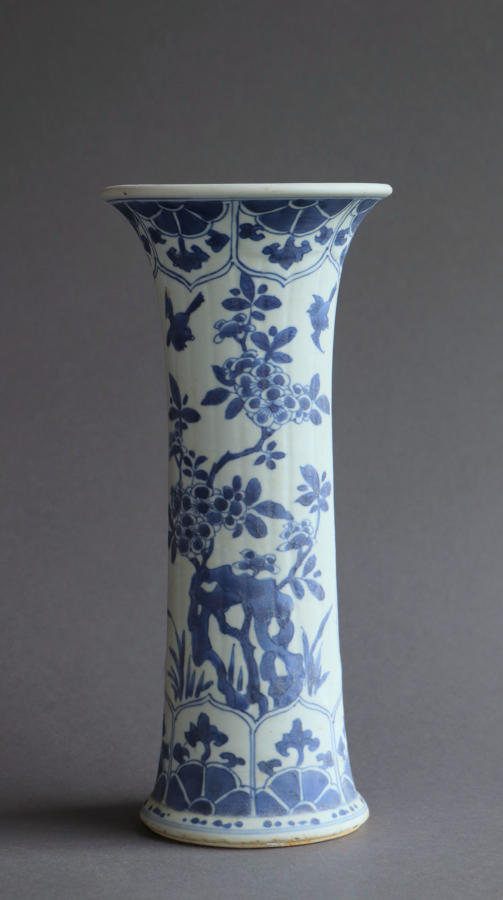 A Chinese ‘Blue Chrysanthemum’ shipwreck vase, Kangxi