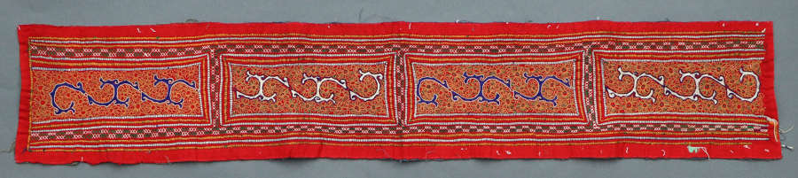 A Miao minority Chinese hand embroidered panel from Southern China