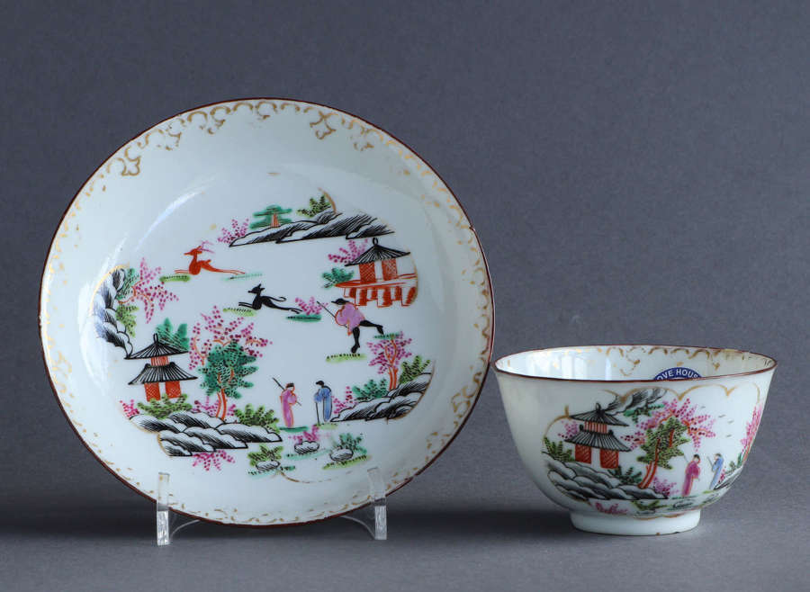 A Chinese export tea bowl & saucer with the ‘Stag Hunt’ pattern